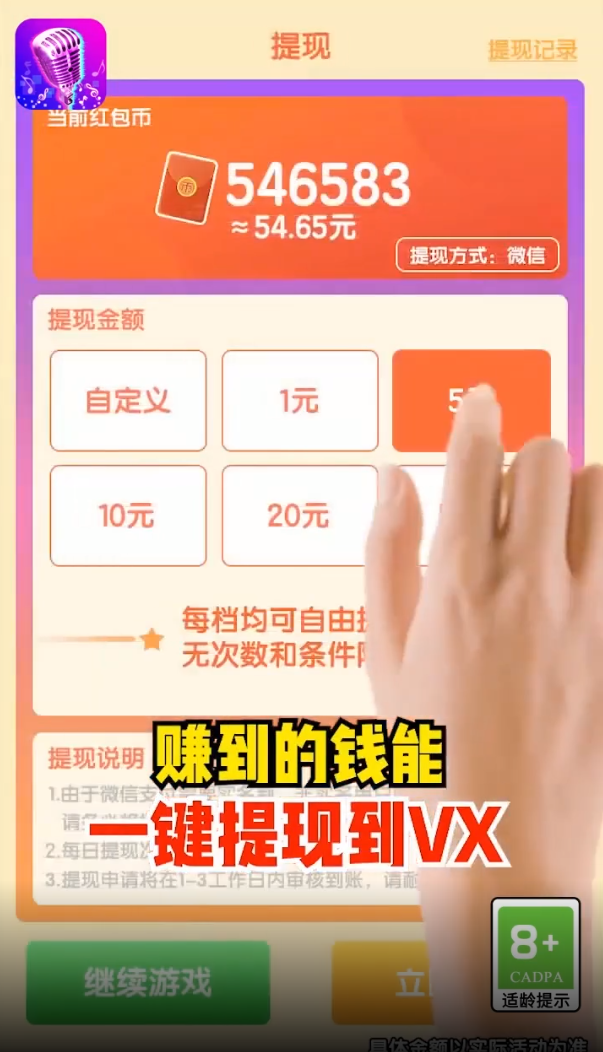 学渣不要来