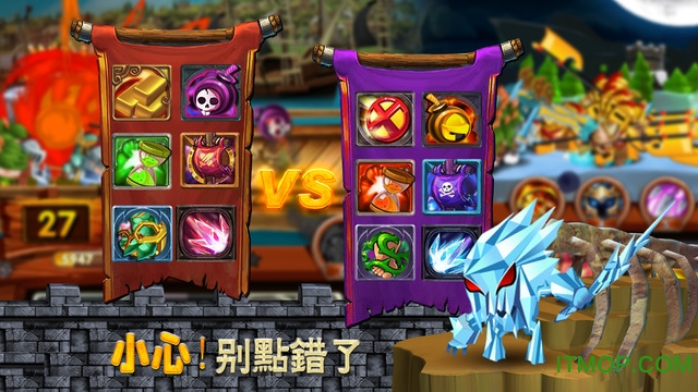 啪啪军团内购破解版游戏(Tap Tap Legions)