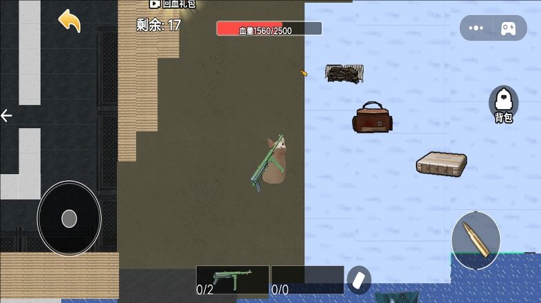 修猫枪战逃亡图2