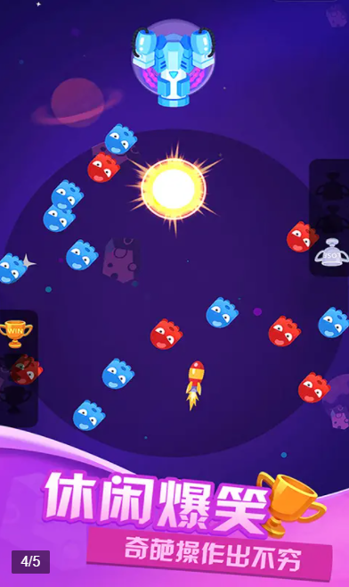 双人游戏大全图4