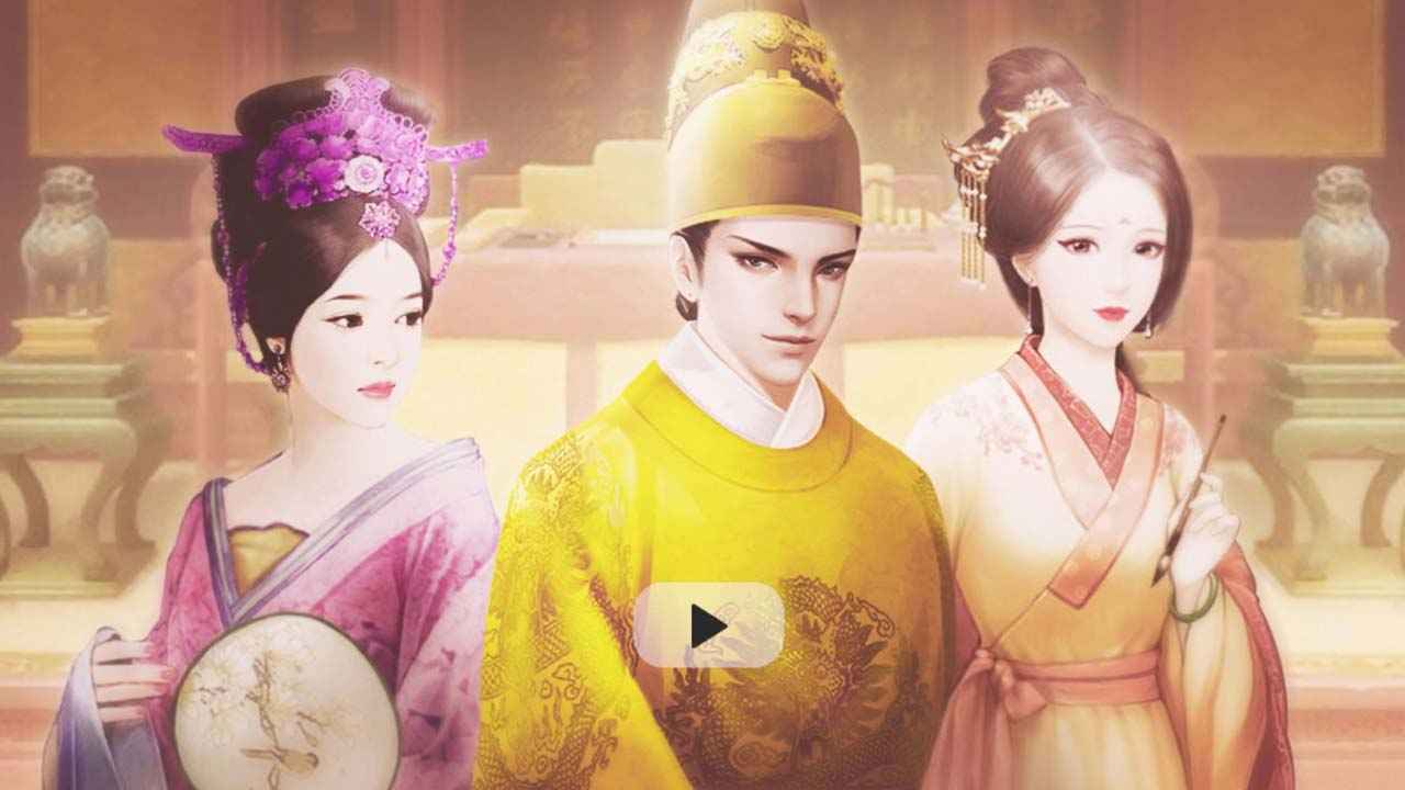 后宫妖妃传图3