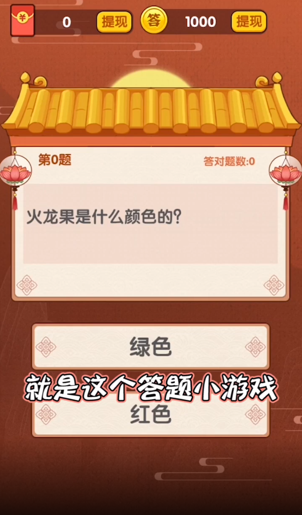 老王冲冲冲 老王冲冲冲
