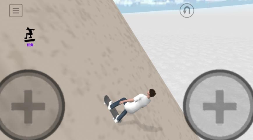 极限滑板空间图2