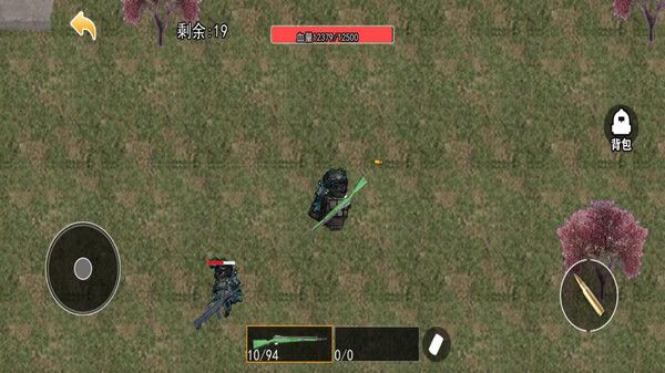 地铁枪战突围图2