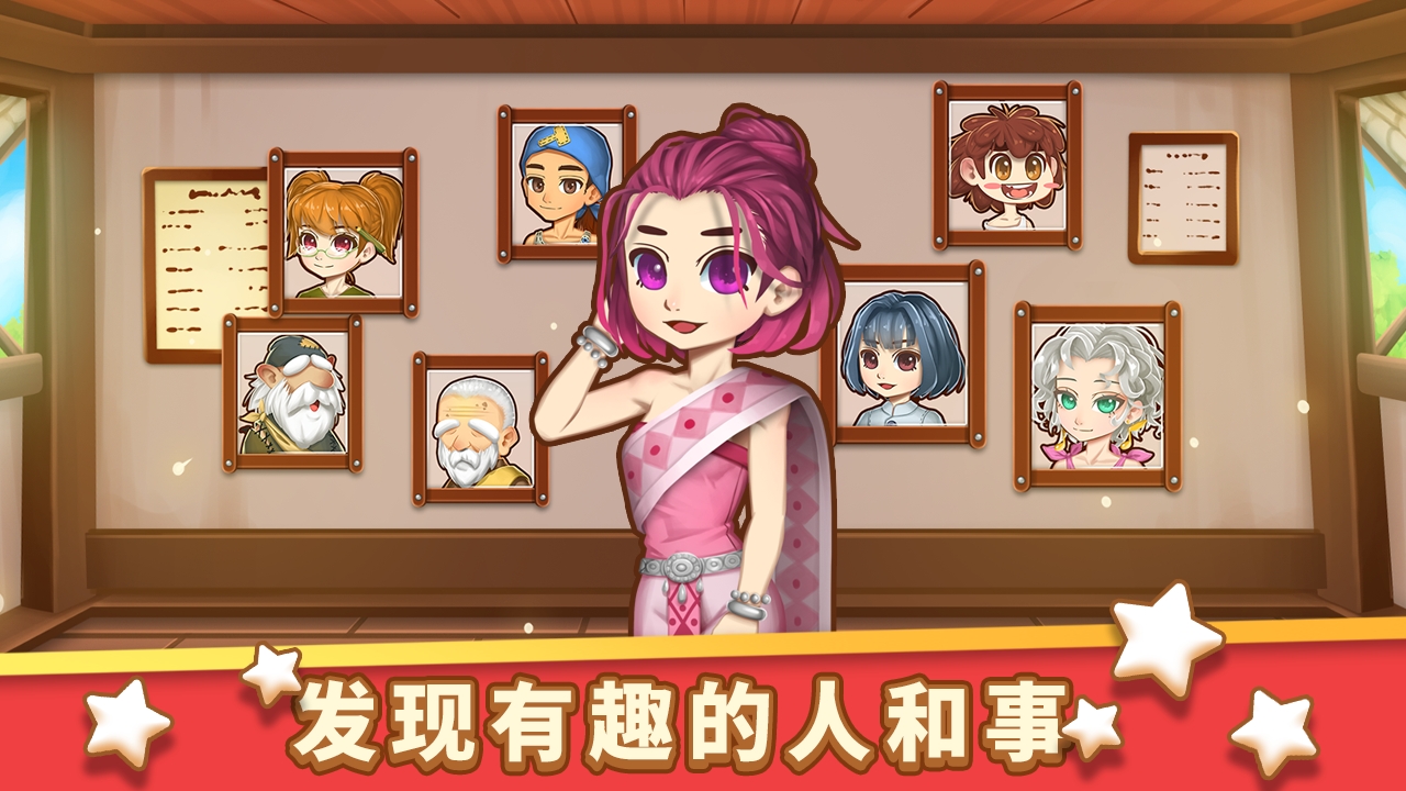 美食餐厅图2