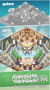 我的袖珍世界自由建造版