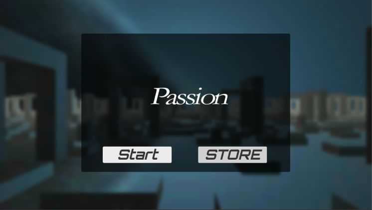 激情Passion图3