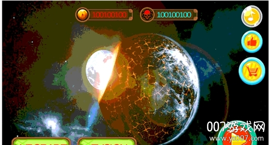 火柴人之神3无限龙珠单机版图2