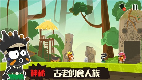 小黑的宝藏2手游图4