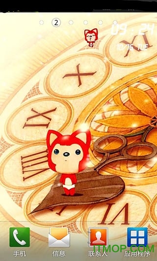 安卓游戏俄罗斯方块图2