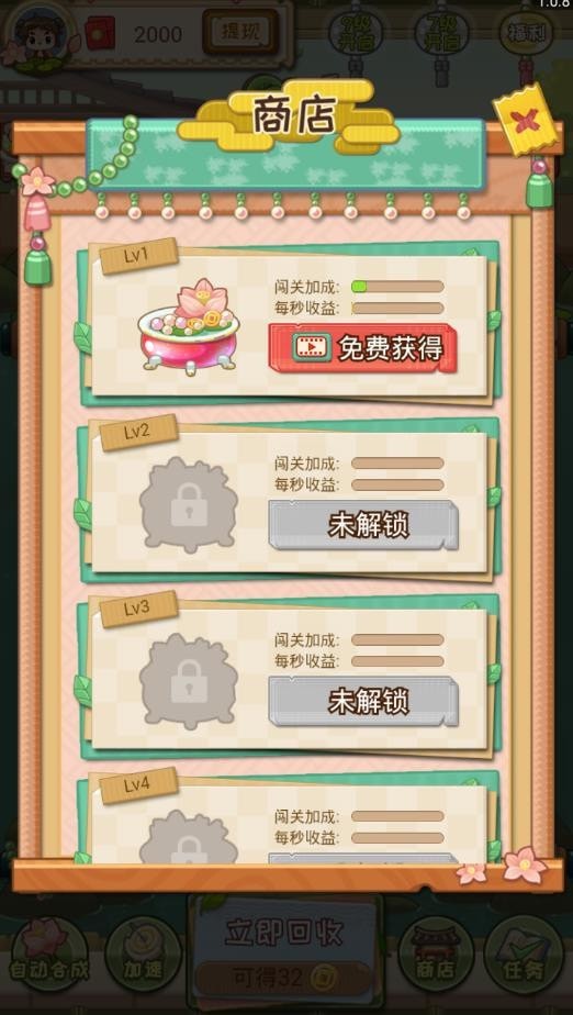 翡翠聚宝盆图3