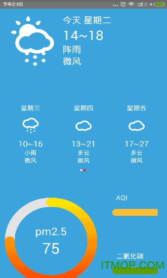 365天气通图5