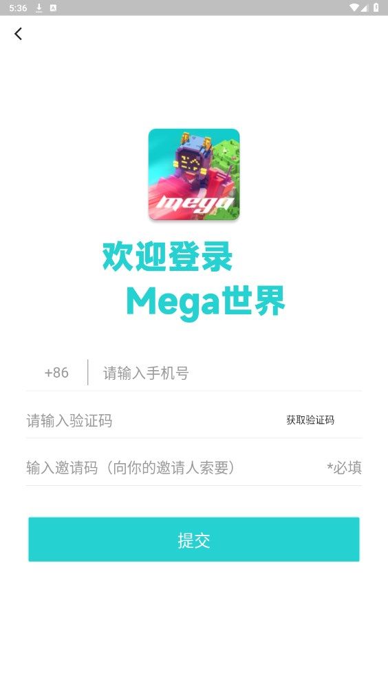 MEGA世界图1