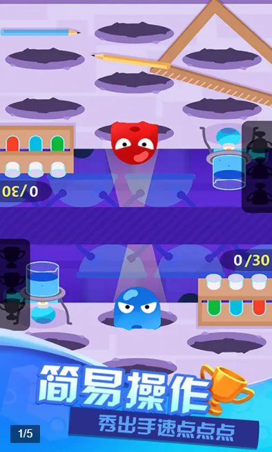 双人游戏大全图1