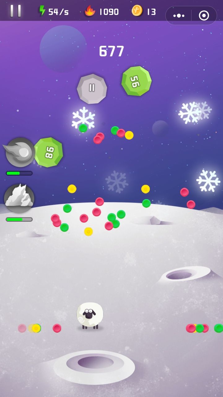 水果射击大作战图1