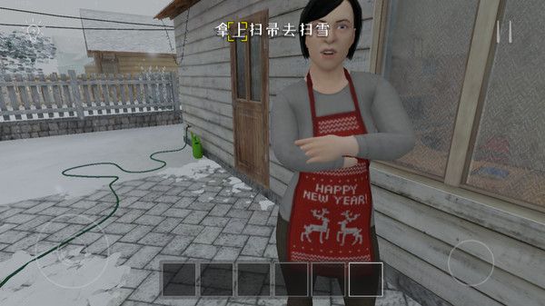 逃跑吧男孩图3