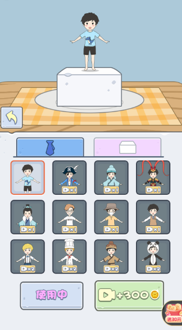 豆腐男孩手游官方版下载(Tofu Boy)图2