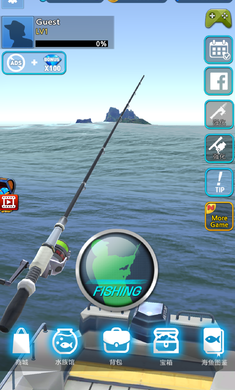 怪鱼猎人2020图1