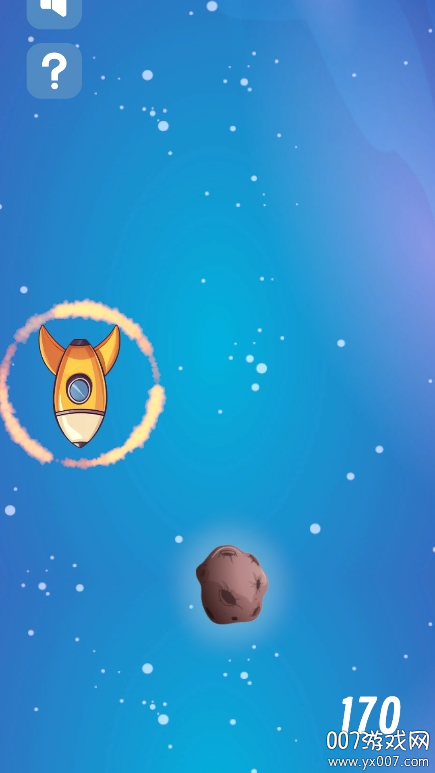 星河漂流图3