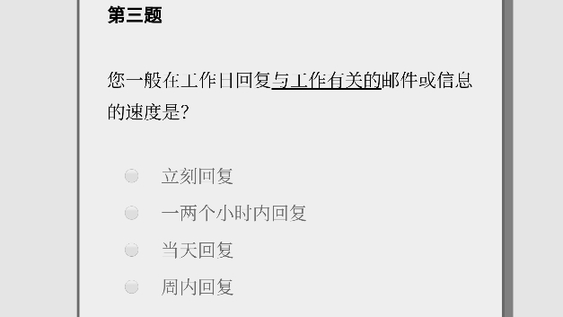 女鬼模拟器官方版下载图1