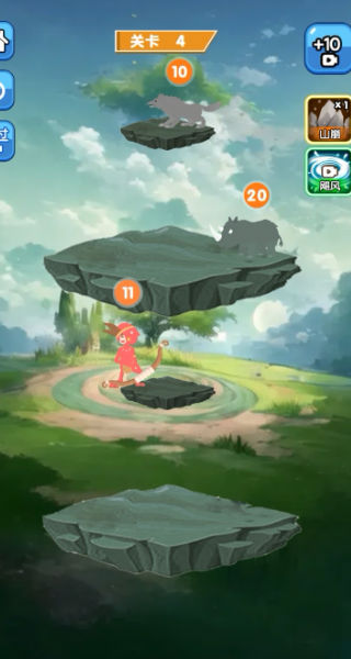 魔物高手图3