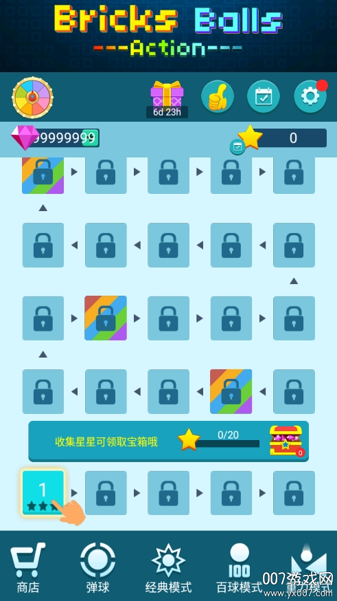 砖球手游无限钻石版下载(Bricks and Balls - Brick Game)图5