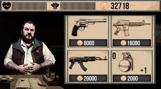 僵尸射手疏散图3