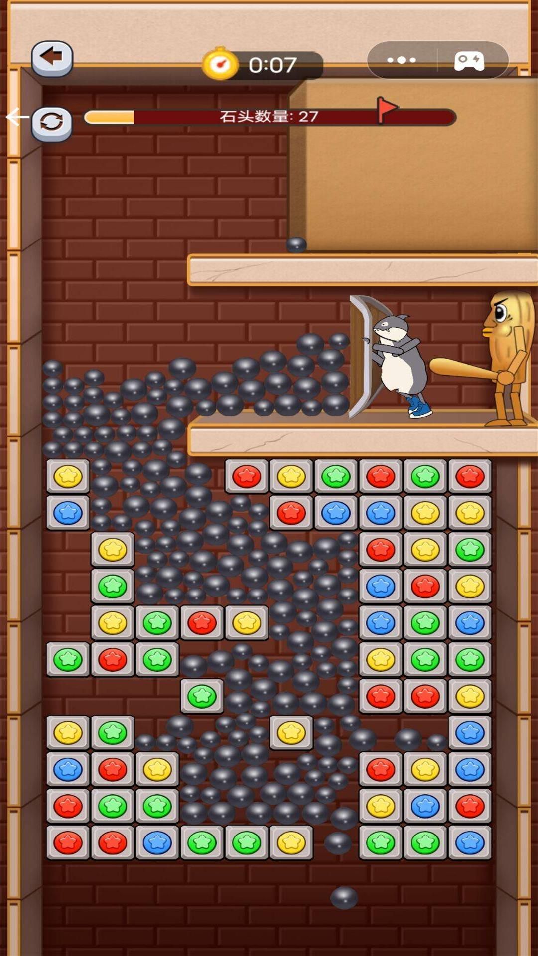 天天消灭星星图3