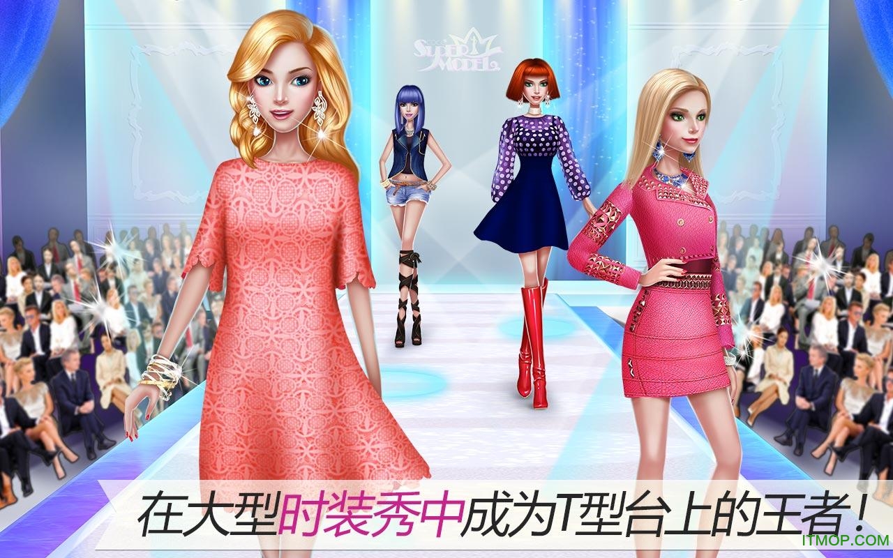 可可公主超级名模完整版图3