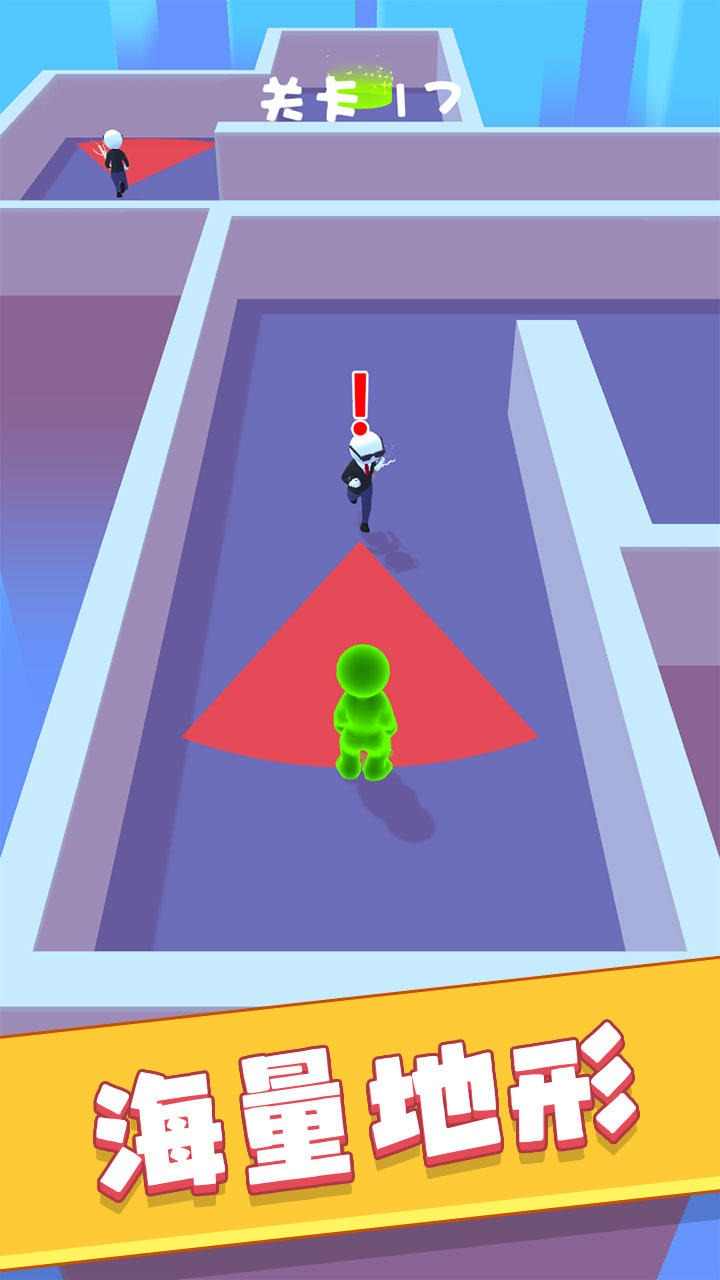 绿巨人大逃杀图5