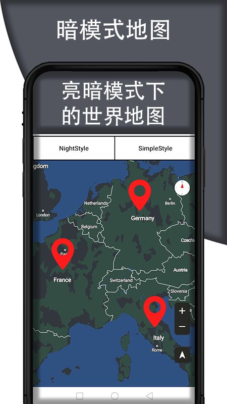 GPS navigation, maps & directions图3