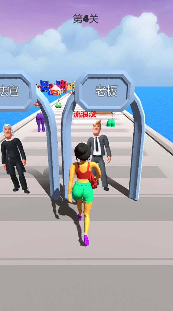 姐要变女神图2