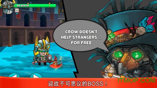 小小角斗士内购破解版(Tiny Gladiators)图1