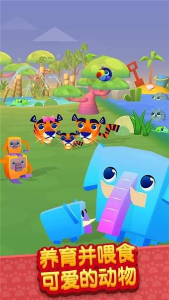 玩转动物园Spin a Zoo图2