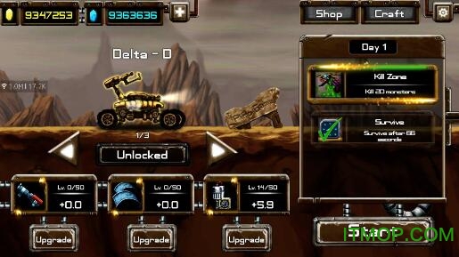 外星人猎人内购破解版