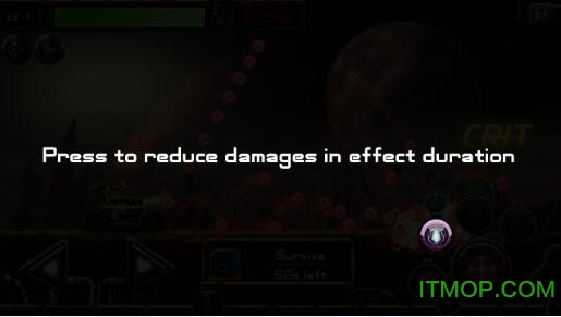 外星人猎人内购破解版图3