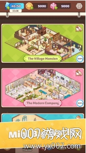 我的袖珍世界自由建造版图3