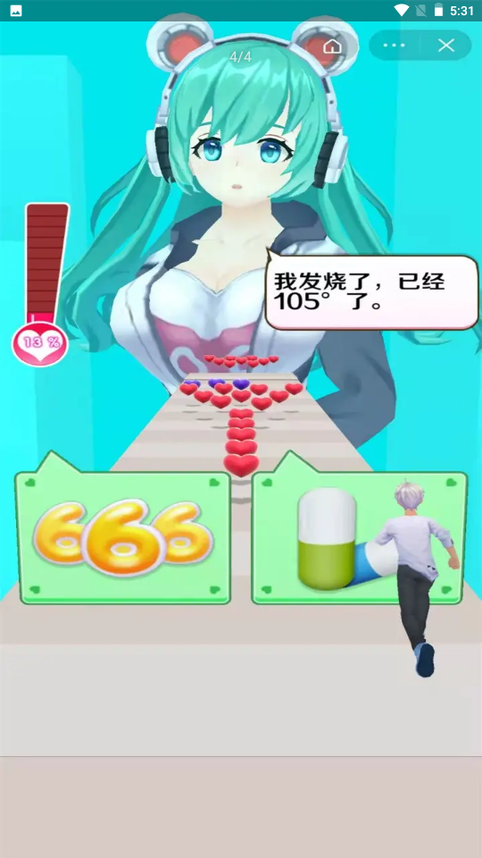 女神来聊天图3