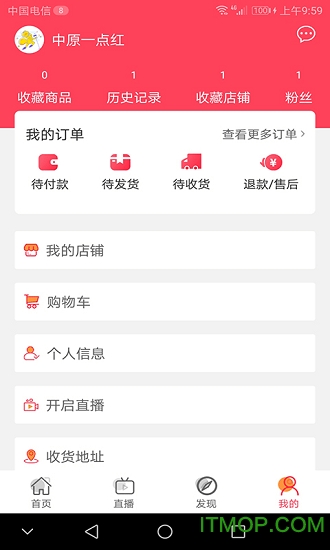 优观图2
