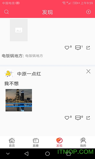 优观图3