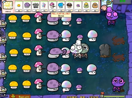 PvZ幼儿园版TV触控版图6