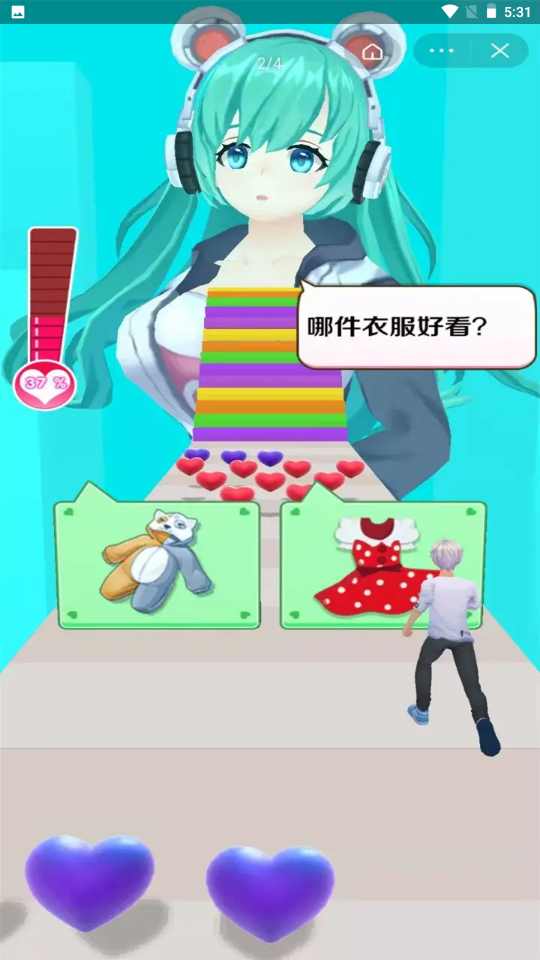 女神来聊天图1