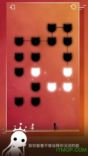 同一个世界OL图2