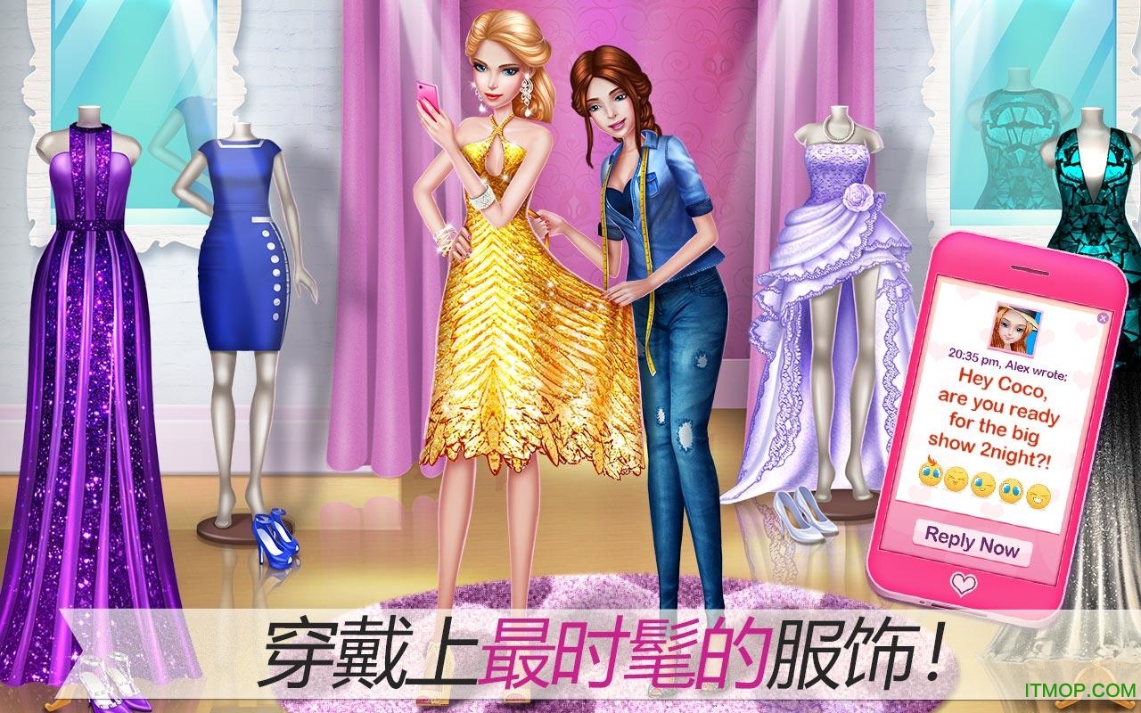 可可公主超级名模完整版图1