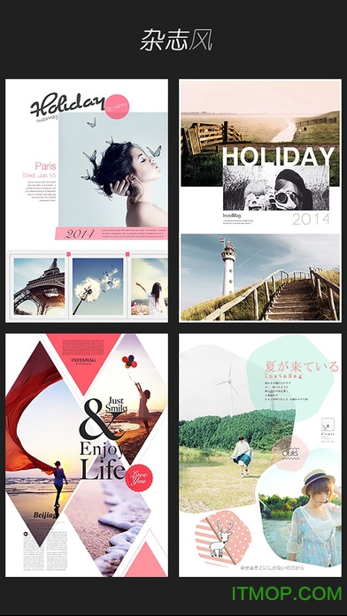 动态图片雨后小故事图2