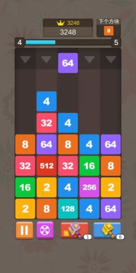 2048球球碰碰乐图3