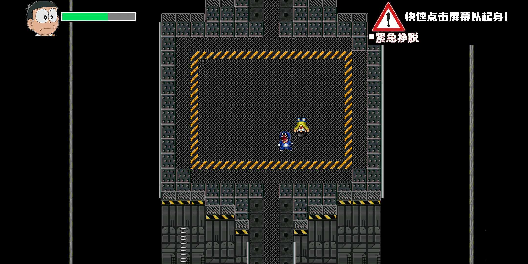 野生剧本重制版(合集)图4