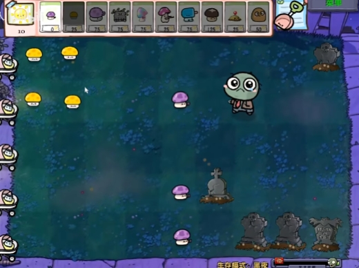 PvZ幼儿园版TV触控版