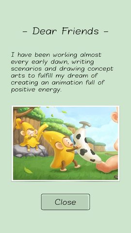 像小恐龙一样图3