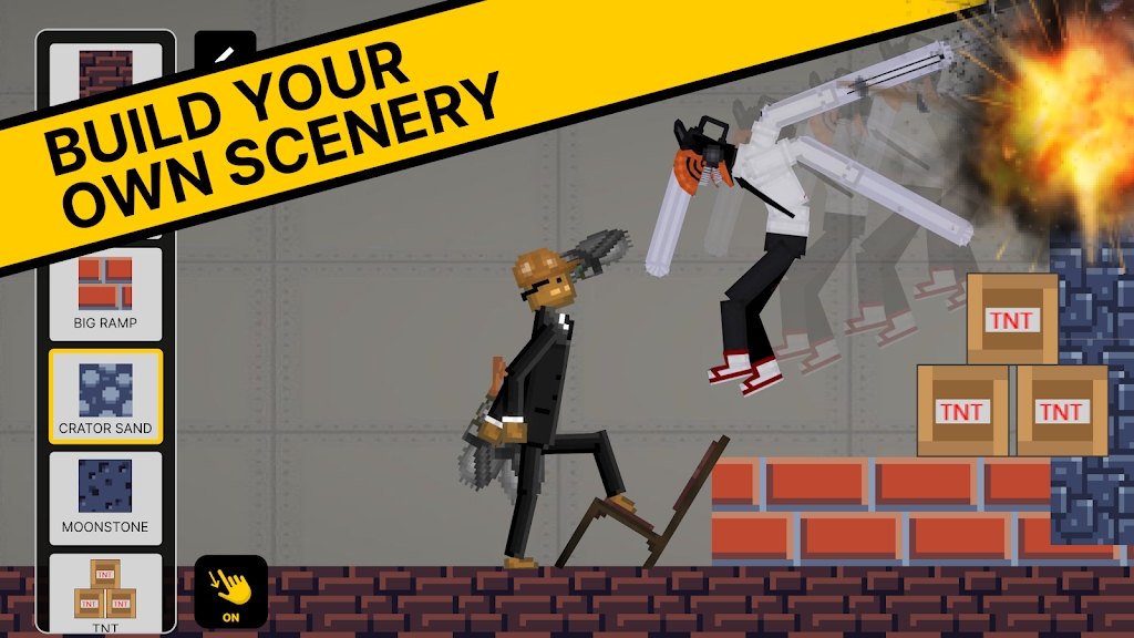 火柴人游乐场图1